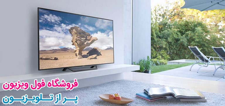 تلویزیون سونی 40 اینچ w650d (2)
